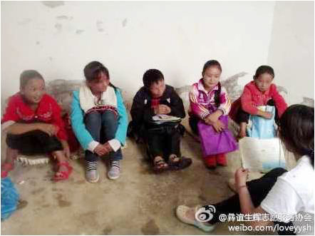 7��13���� �����x���x��־Ը����(w��)�(du��)�ġ��V�W(xu��)������I(y��ng)��һ���_�n�����c(di��n)�ڮ�(d��ng)?sh��)�һ��(g��)�U����У���������ӂ�����ĭ�����������ذ��ϥ�w���n���������ܽ��Տ�(qi��ng)�����Ӱ�����(d��ng)?sh��)؎׺������������l���ǳ���(ji��n)ª���D���������(du��)�T�ͺ��ӂ������n��(l��i)���ǳ��J(r��n)��