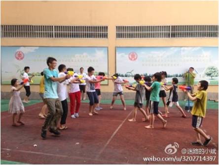 ���ݴ�W(xu��)�������� ������`ꠣ���7��7����20�Ձ��������о������������M���P(gu��n)ע���˃�ͯ�Ĺ����ӡ�����?y��u)����˃�ͯ�ṩ���������|(zh��)�ϵ�֧����һ����꠆T�o���˃�ͯ��ˇ�g(sh��)���w�����Ļ����n������һ����꠆T�tȥ��ٍ�X�������˃�ُͯ�I�������Ʒ�͌W(xu��)��(x��)��Ʒ���D�顰������꠆T�c���˃�ͯ�������e�С���ˮ��(ji��)�����F(xi��n)���gЦ�Z��һƬ�g�v��