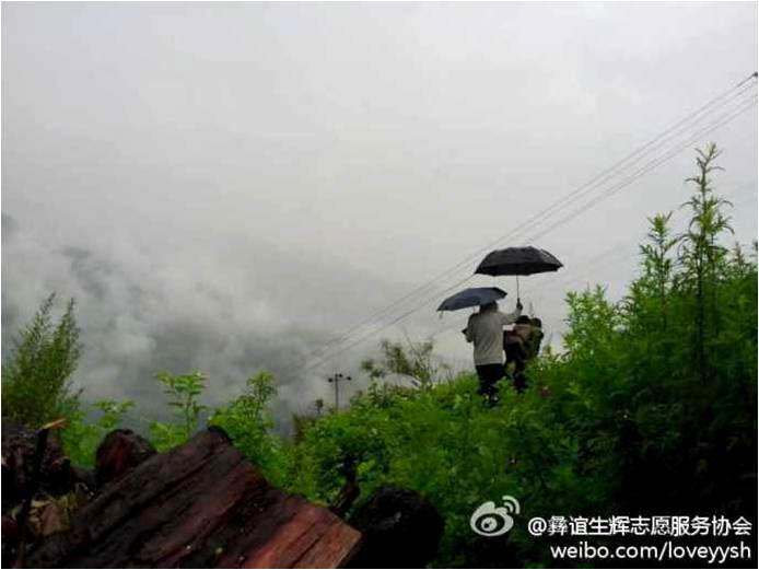 ���ϴ�W(xu��)�����x���x��־Ը����(w��)�(du��)�����θ����ɽ�_չ���ڌ�(sh��)�`�������֧�̵��c(di��n)�Ǜ�ɽ�ݵ²��h����l(xi��ng)С˾�_(d��)����7��7�գ�����(w��)�(du��)�����@�����_ʼ��һ��(g��)�µġ��V�W(xu��)��֧������I������(w��)�(du��)߀�e�O���ҏS�̺����������ļ���˲��ٹ�(ji��)����Ʒ���f���b���D��һ������ͻ�l(f��)��ʹ���(du��)�T��ð����Խɽ·�����ؼҡ�