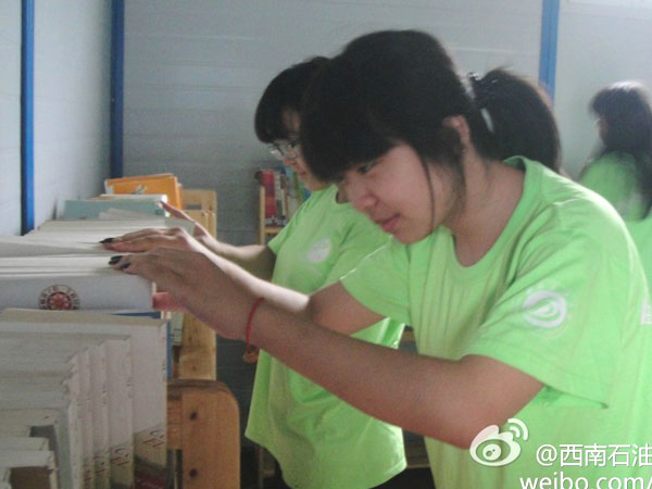 7��20�����巿����Đ��ĕ��ݽK��������ʯ�ʹ�W(xu��)У��(b��o)ӛ�߈F(tu��n)�(du��)�T����Ŭ���²����ꮅ���D��һ���(du��)�T������D���^����¶������ϲ��Ц����