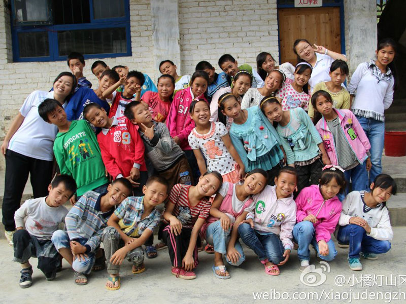 �挦���������ķքe���V�|�̌W(xu��)Ժ��С�ٟ���ɽ�^(q��)���W(xu��)����֧���(du��)�(du��)�T�ͺ��ӂ���ʮ�ֲ�����7��29�������ˌ��g����Ц�ݶ�������(du��)�T�c���ӂ��Ĕz��һ�M�༉(j��)��Ӱ��