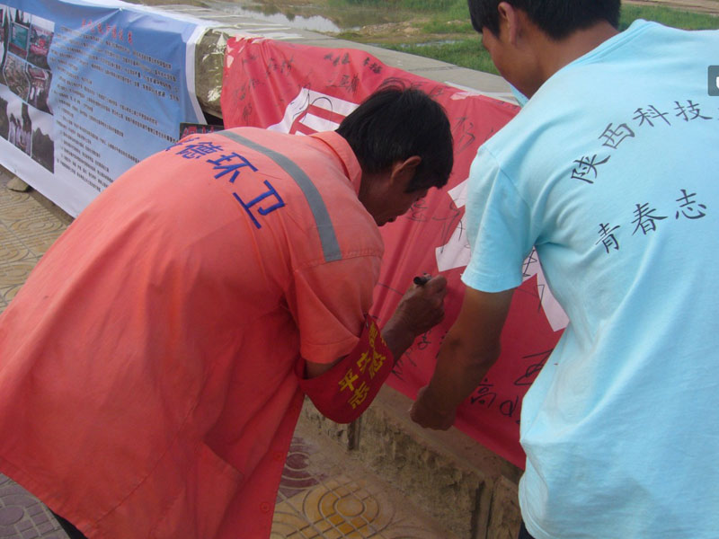 7��21��������Ƽ���W���όWԺ��W������F��ڽ��¿hǧ�{��V���e�k��ͬo��ˮ�����oĸ�H�ӡ�������D��һ���h(hu��n)�l(w��i)�����ڡ����oĸ�H�ӡ��M���Ϻ���������