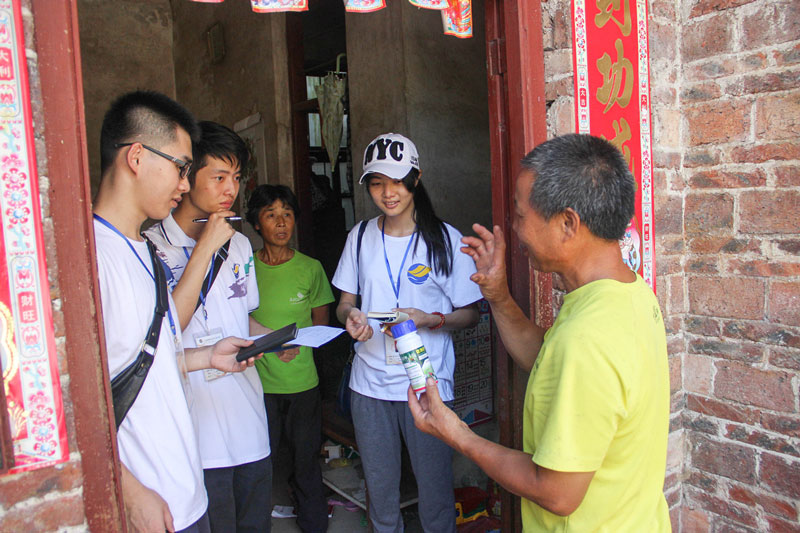 �V�|�����W����WԺ�W�������r(n��ng)������M���r(n��ng)�I(y��)֪�R�{(di��o)����