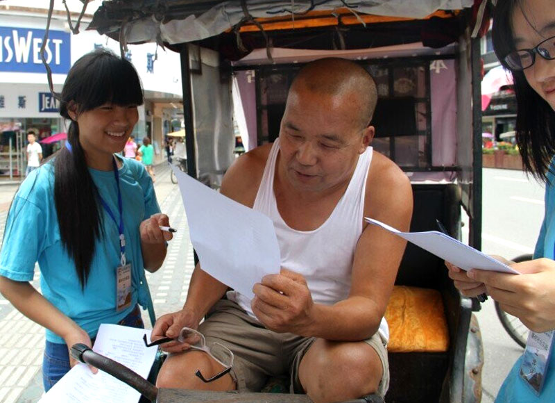 �Ĵ��r(n��ng)�I(y��)��W���Gɫ�����B(t��i)�{(di��o)�С��������ʯ�޿h�̘I(y��)���������{(di��o)����