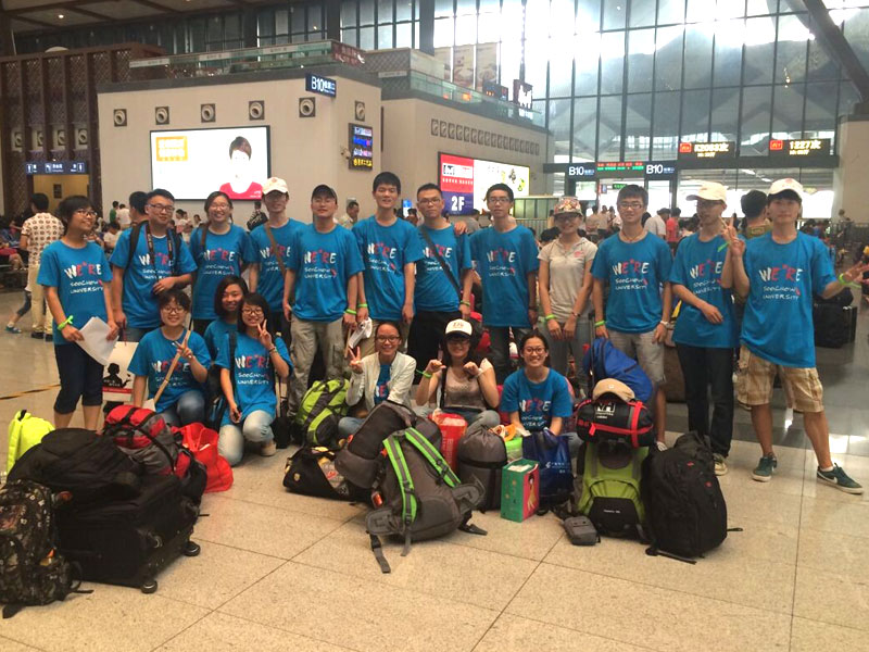 7��9�գ�����ڻ�܇վ�T�ں�����Ӱ�o(j��)�����̤��ǰ�����Cʡ���ڿh����܇��