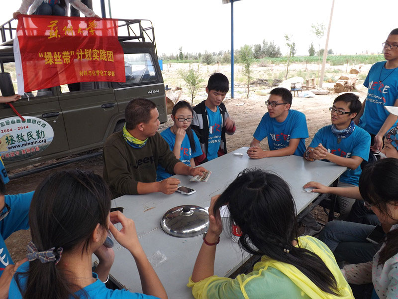 7��15�����F�T�����@�L���������c����������@һ�����׃���Ͱl(f��)չ�����L��ɳӋ���Լ��F�δ���İl(f��)չ�M�н�����