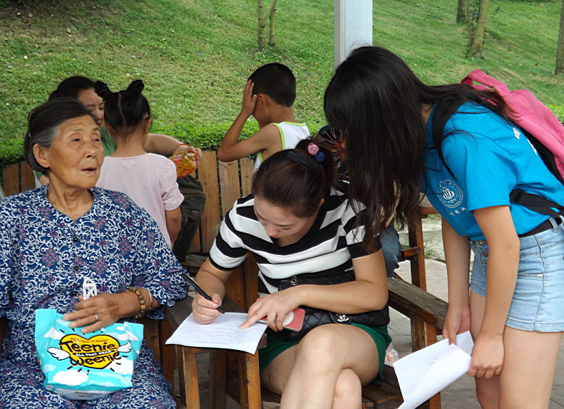 �F�(li��n)���Ű�У�^(q��)��������У�^(q��)�Č��`�Fꠁ�����ɫ���l(xi��ng)���@�M�І����{����