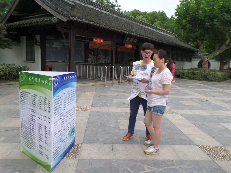 ��ɽ���^(q��)��(n��i)�F(tu��n)�(du��)�ɆT���ο��v�ڴ����Ⱦ����֪�R��