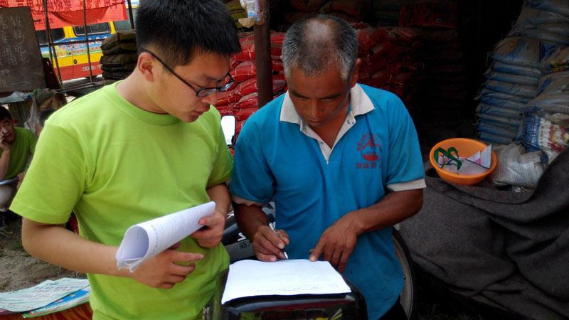 һλ�r(n��ng)��������F(tu��n)�꠆T�l(f��)�ŵ��{(di��o)�醖����