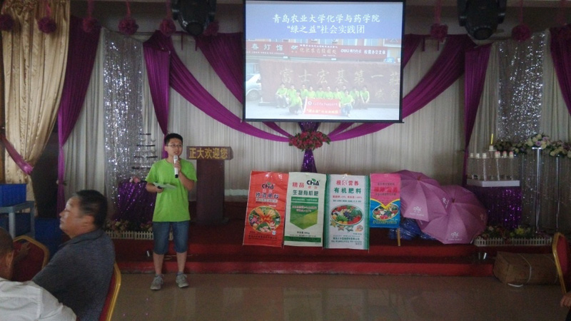 ��ϼ��갼��f�(zh��n)���ڮ�(d��ng)?sh��)��д������_���r(n��ng)ˎ֪�R(sh��)�������v��(hu��)�ϣ���(sh��)�`�F(tu��n)�(du��)�L����ï��(d��n)�������v���������r(n��ng)���ռ��r(n��ng)�I(y��)֪�R(sh��)��