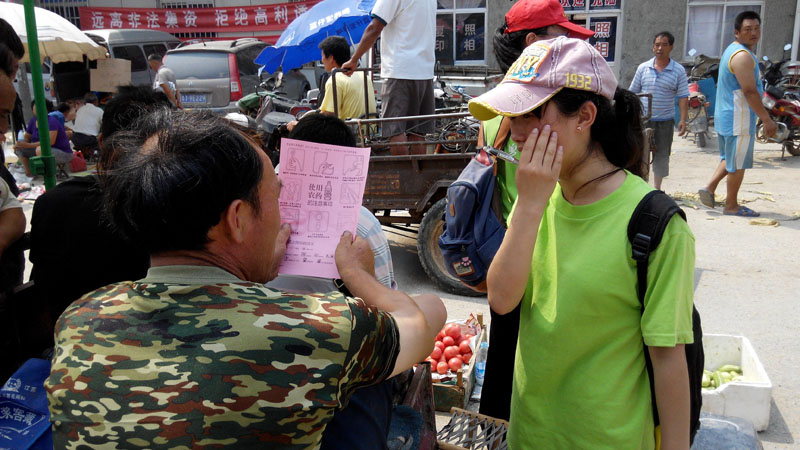 ꠆T��һ��һ�����r(n��ng)���v���r(n��ng)ˎʹ���^���е�ע�������