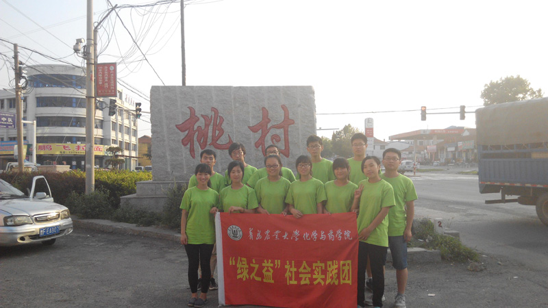 ���`����Ҵ弯�w��Ӱ��