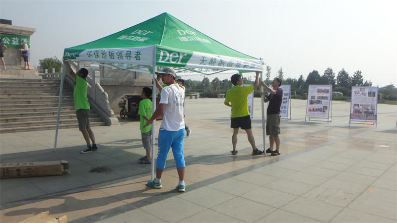 �R�ͅ^(q��)̫����ֲ��@,�F(tu��n)�(du��)�ɆT�������G�z�������g�M����������顰�ҵľG�ҡ����(d��ng)����(zh��n)����