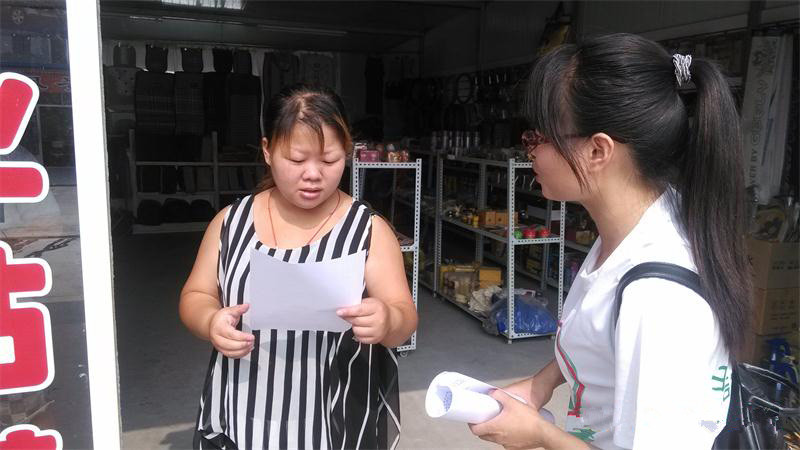 ���Ͳ��о���l(f��)�ŭh(hu��n)�����������ռ�ˮ�YԴ֪�R���Ą�һˮ������