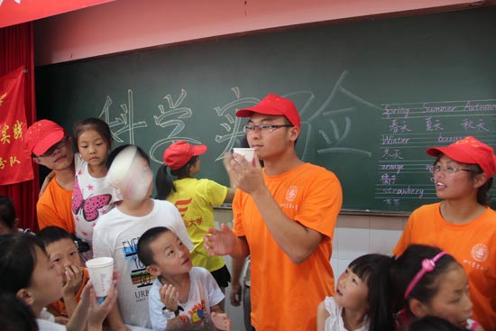 ־Ը�ߺ�С�W(xu��)��һ�����ƌW(xu��)��(sh��)�(y��n)��