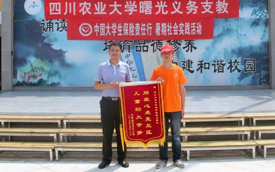 ����⡱�F(tu��n)�(du��)�@ٛ(z��ng)�\�족�Ð����c(di��n)�����^(q��)��ͯ�Ĵ�W(xu��)��(m��ng)����