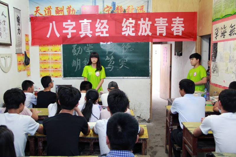 ���M(j��n)һ��������(x��)��ƽ����ӛ����Ҫ�vԒ������������(x��)����潛(j��ng)�����ڽoС�W(xu��)����־Ը�߂�?y��u)����؃�ͯ���x�˰����潛(j��ng)���x�c��Ҫ���x��