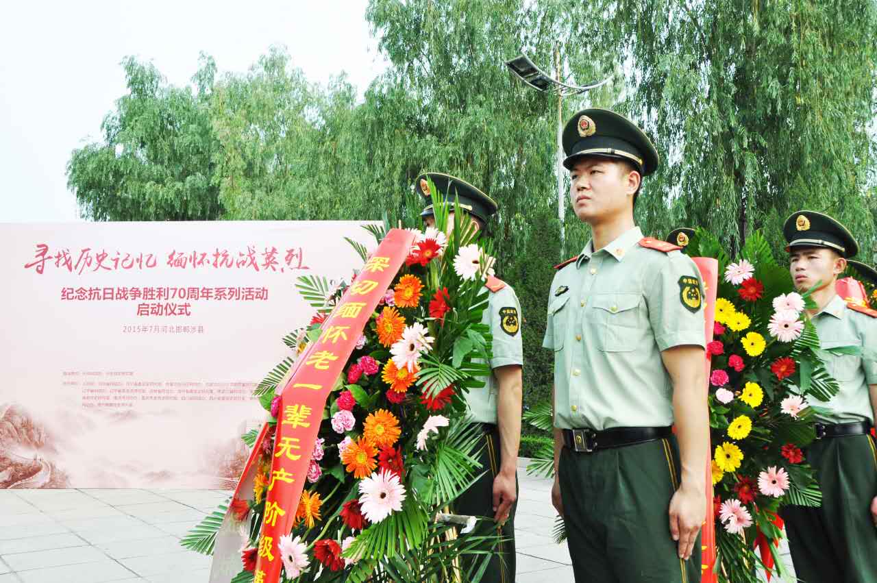 ���ӆ���(d��ng)�xʽ������W(w��ng)���k�������hʷ�о������ӱ�ʡί������������W(w��ng)���P(gu��n)�I(l��ng)��(d��o)�򡰄��������đ�(zh��n)�т������ܾ��I(xi��n)���@���D���侯��(zh��n)ʿ�ֻ��@���(ch��ng)����ꑼӽ� �z��