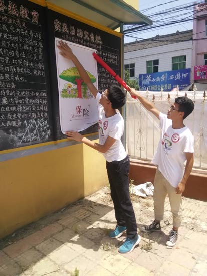 С��ڴ�ί��������