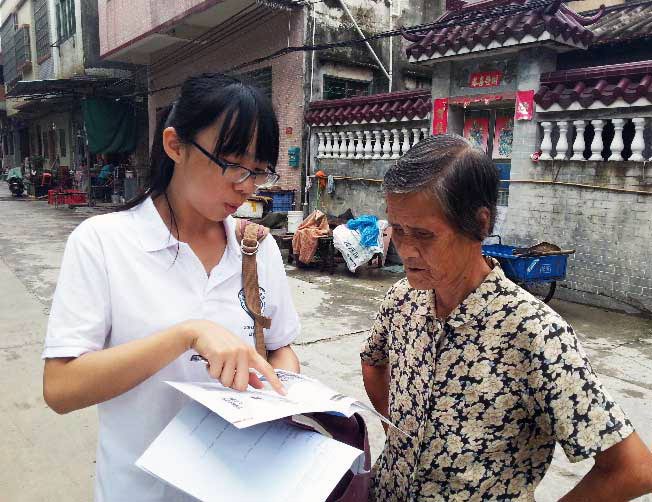 �(du��)�T�������v�Ᵽ�U(xi��n)���A(ch��)֪�R(sh��)�����˽⮔(d��ng)?sh��)��B(y��ng)�ϸ����F(xi��n)�������˂�ϣ�������܉���õ��䌍(sh��)�r(n��ng)�������B(y��ng)�ϸ������ߡ�