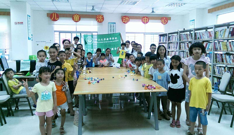 Team�����(hu��)��(sh��)�`�F(tu��n)�(du��)���_(d��)�|̫��D���^���麢�ӂ��o��(d��o)���n�������(w��n)�}�������n���cС���т��M(j��n)����DIY---��DIY̫���ࡱ�Ļ��(d��ng)��