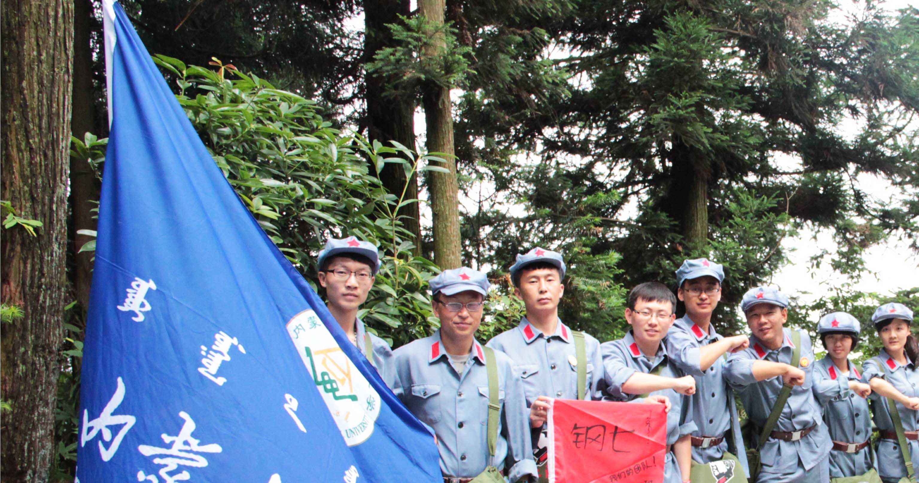 ��(n��i)�ɹ��r(n��ng)�󣺙C늹��̌WԺ���`�أ�����Ӱ� 