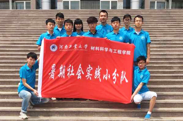 ���Ϲ��I(y��)��W����·���`�أ�ɽ�������K�ȵ� 