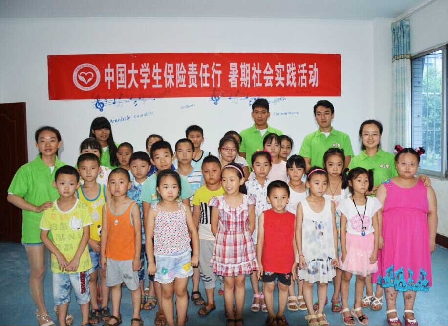 ���������W(xu��)���옷���G�̡�֧��ꠁ����Ĵ��Y��_չ���`�����