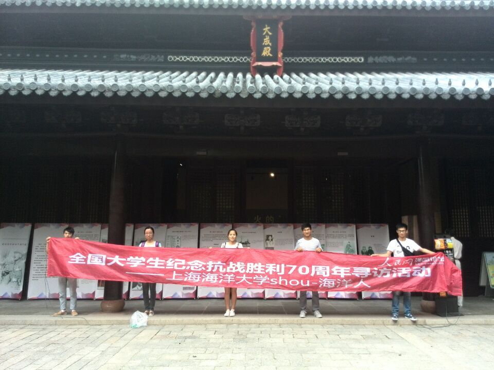 �Ϻ������W�����������`�أ��Ϻ���