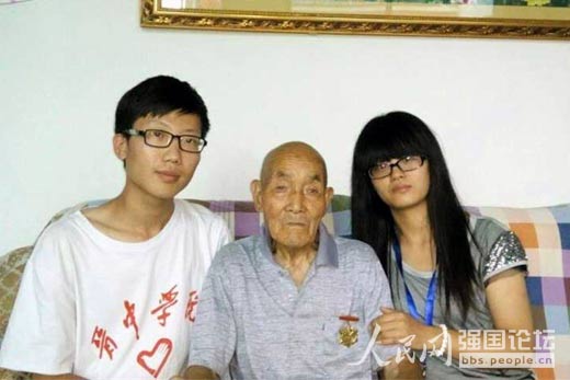 ����(zh��n)�ϱ�Ԭ�����c��W(xu��)��־Ը����