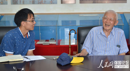 ���ϴ�W�W���c����(zh��n)�ϱ��_�_�F���ң���