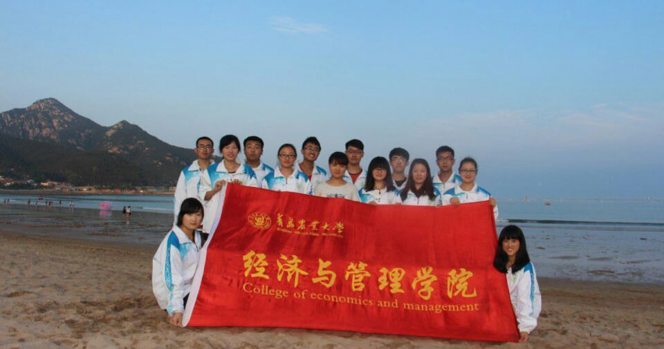 ���u�r(n��ng)�I(y��)��W���P�������ϱ����`�أ�ɽ�|�R����