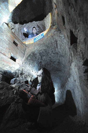 ɽ�״忹�յص��еġ��p�ӵص�����