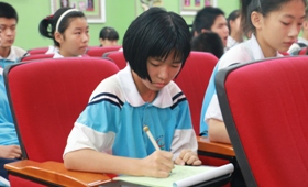 ��С�W(xu��)���J(r��n)���� ����(d��ng)����(zh��n)�vʷ�n