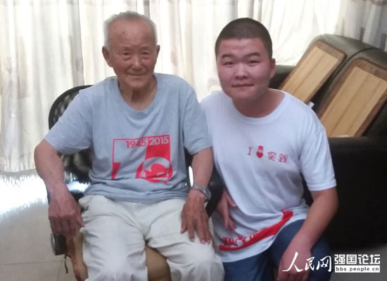 �����Ƽ���W(xu��)��ȼ�����Ļ𡱌�(sh��)�`�F(tu��n)�ɆT�c����(zh��n)�ϱ�������(gu��)������