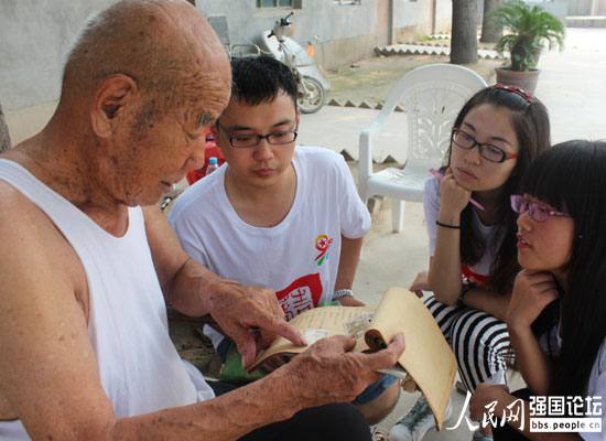 �ӱ�������W(xu��)�о�����(hu��)��(sh��)�`С���(du��)�c����(zh��n)�ϱ���?ji��n)������󣩡? ></td></tr><tr><td align=center><font color='#000000'>�ӱ�������W(xu��)�о�����(hu��)��(sh��)�`С���(du��)�c����(zh��n)�ϱ���?ji��n)������󣩡?/font></td></tr></table></div>
       <div   id=