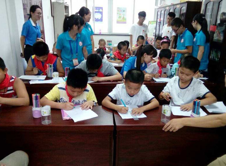 ־Ը�߂�����^(q��)�_չ�P�����؃�ͯ���}�����