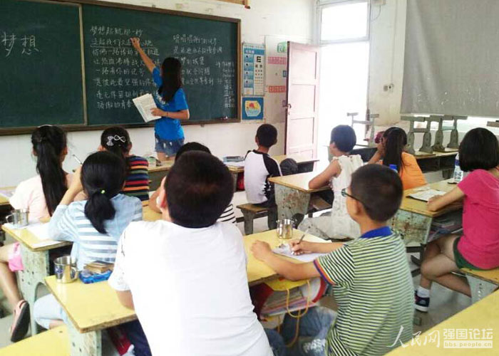 ־Ը�ߞ麢�ӂ����Z���n��