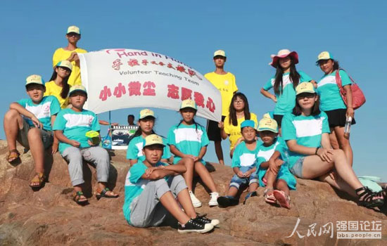 ������֧���(du��)�B�m(x��)5���_(k��i)չ�l(xi��ng)��֧�̡�