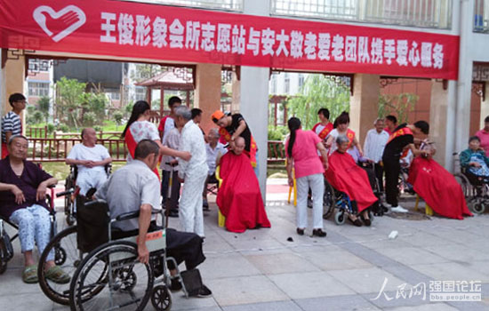 ־Ը��Ո(q��ng)�����l(f��)�����30λ�������l(f��)��