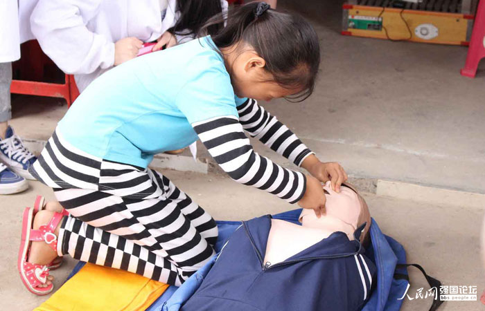 ���ӂ���־Ը�ߵ�ָ��(d��o)�����W(xu��)��(x��)����M(j��n)���˹�������