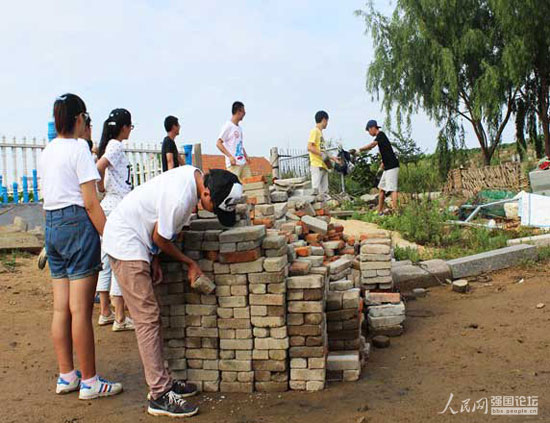 ־Ը�ߞ�����Z�С����