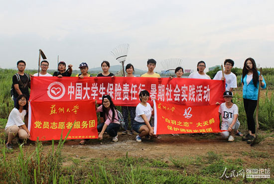 ־Ը�߂��������Z���o���؃������s����