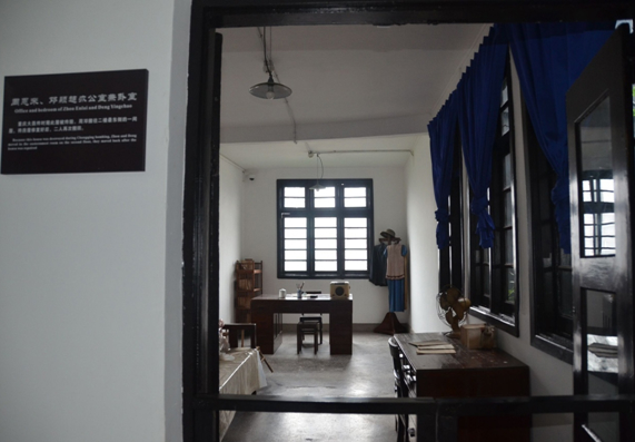 �D3 �ܹ��^��(n��i)�ܶ��������f���k���Ҽ��P�ң��ڼt�� �z��