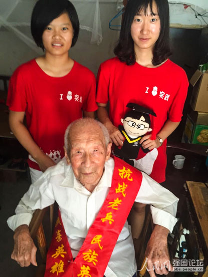 ־Ը���c����(zh��n)�ϱ����B�ƣ��У���