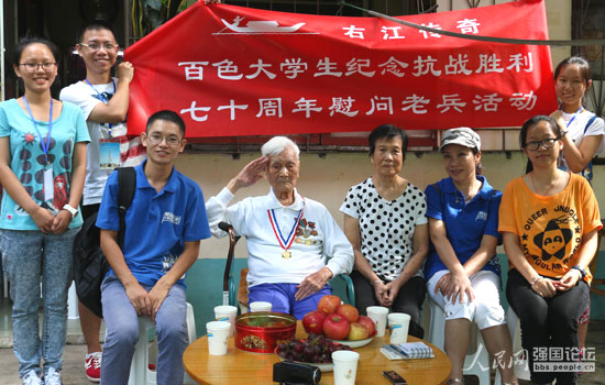 ���ҽ����桱�F(tu��n)��c����(zh��n)�ϱ������������ģ���Ӱ��