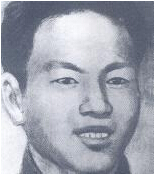 ��W�ң�1910��1936���|������܊�߼�ָ�]�T���������ڌW��ɽ�|����10���q�����|���\�������ڼ��֡���ʯһ�����µ��¹�������һ����׃��ȥ�K�������Ќ��WУ�W��������ȥĪ˹�ƌW�������K���g�����Ї����a�h��1934�궬�؇������й��|�M��ί�M�����L��1935��3�����Ζ|���������܊�ڶ�܊���������β����Ρ�1936��3�����Ζ|������܊�ڶ�܊���β����Ρ�܊�hίί�T�����x���й��ϝMʡίί�T��1936��8��9�����ړ��ɿh��A���ܠI�c������(zh��n)�Р�����