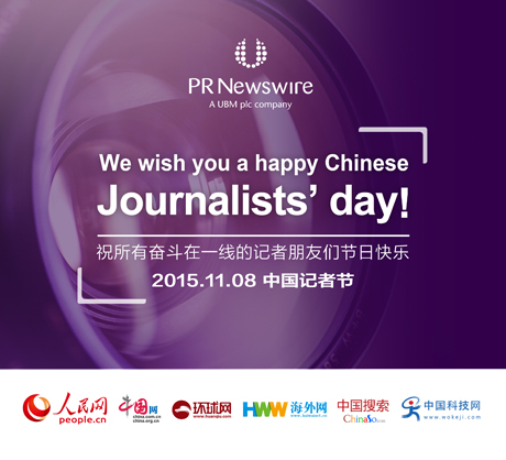 ����Ї�(gu��)��ý�w��ͬףԸ���Њ^����һ����ӛ�����т���(ji��)�տ옷��