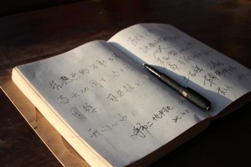 չ�^��(n��i)�ą��^�^��������������� �z��