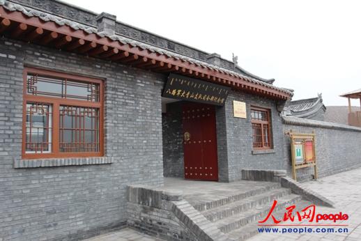 ��·܊����ɽ֧�(du��)˾��o(j��)���^���T�� ����� �z��